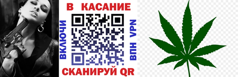Продажа наркотиков Краснообск Кокаин  Альфа ПВП  Каннабис  Амфетамин  Вейп ТГК  ГАШИШ 