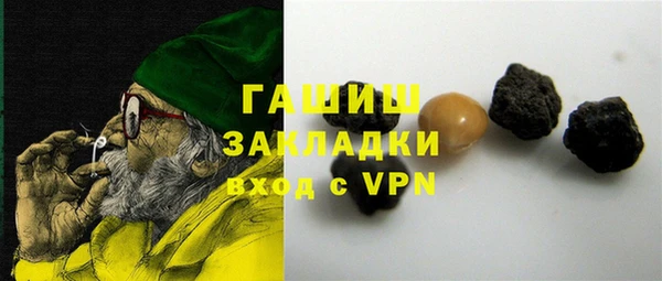каннабис Алзамай