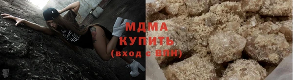 каннабис Алзамай