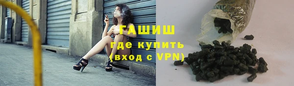 герыч Алексеевка
