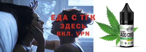 наркотики Алексин