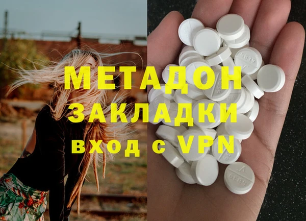 наркотики Алексин