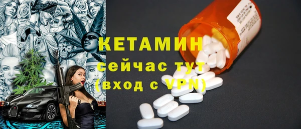 jwh Новодвинск