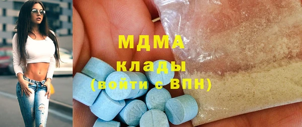 герыч Алексеевка