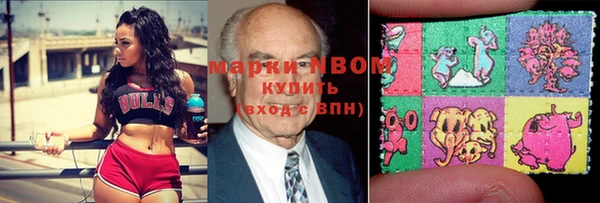 герыч Алексеевка