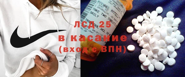 наркотики Алексин