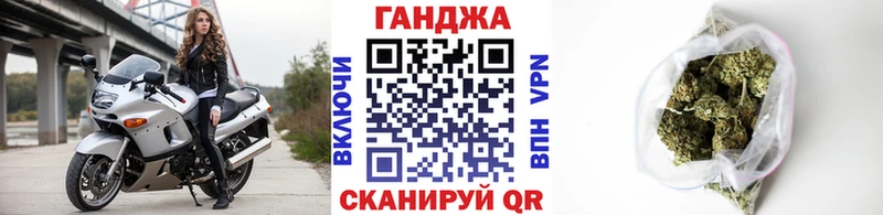 Марихуана марихуана  купить  цена  Краснообск 